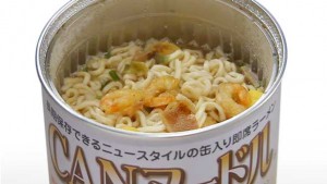 can_noodle_opened